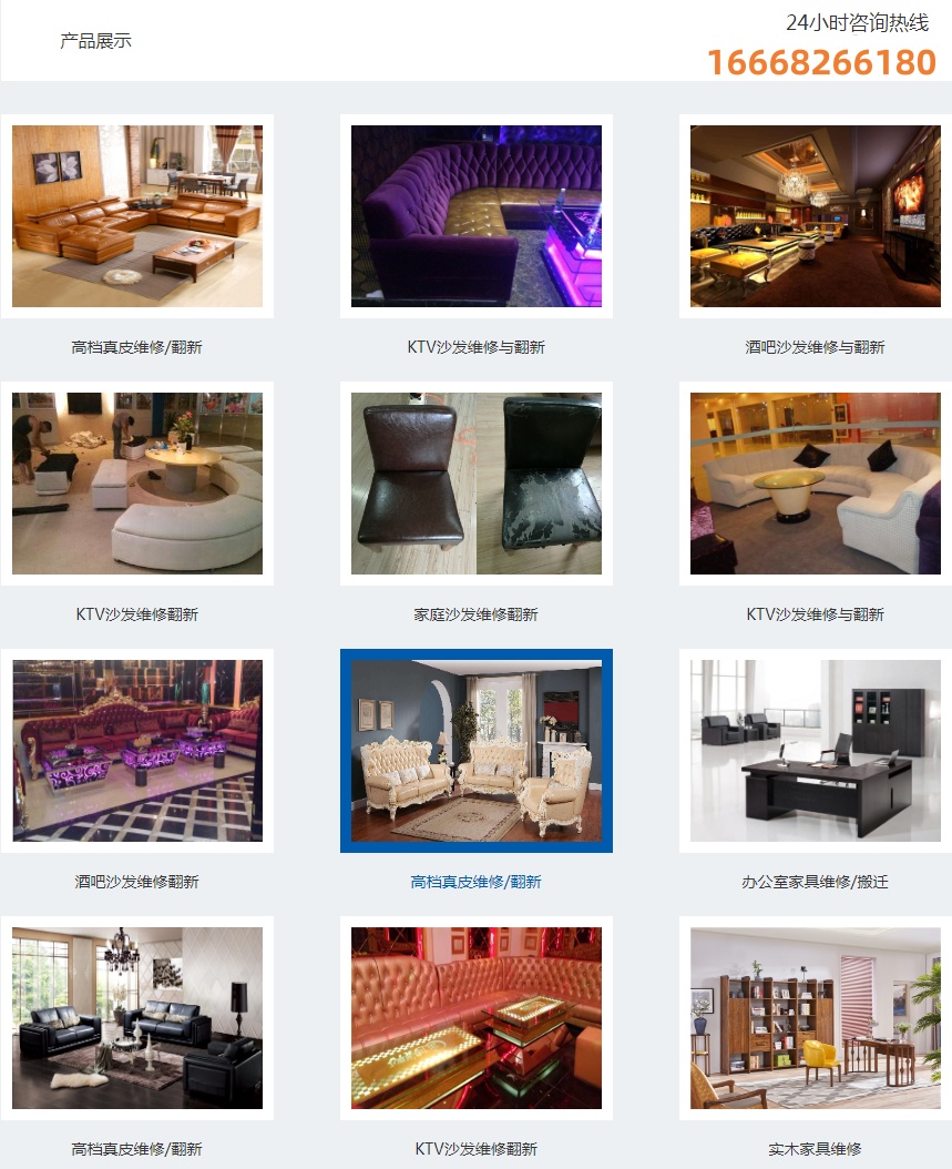 1727529019301288.jpg 1727528411463.jpg