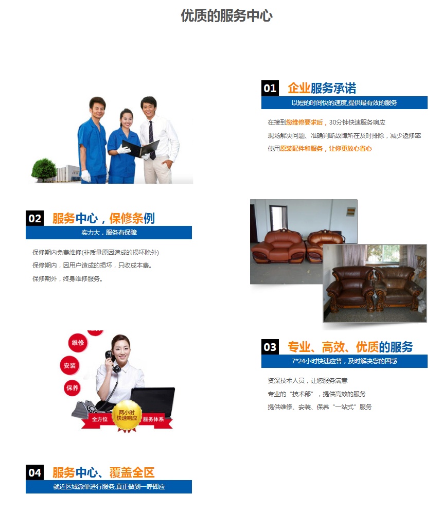 1727529020727572.jpg 1727528411522.jpg